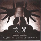 Kaligrafie / Calligraphy