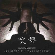 CD Kaligrafie