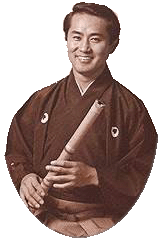 Kifú Micuhaši