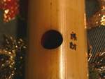 Detail shakuhachi